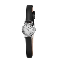 Montre Lip Henriette 19 Argenté