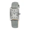 Montre Seiko Classique Nacre Blanche