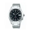 Montre Seiko Prospex Noir