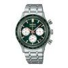 Montre Seiko Sport Chrono Vert